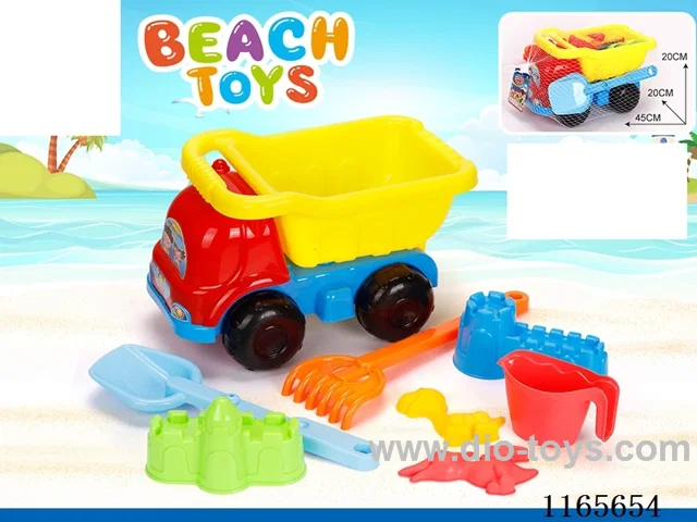 Beach Bike 8 PCS