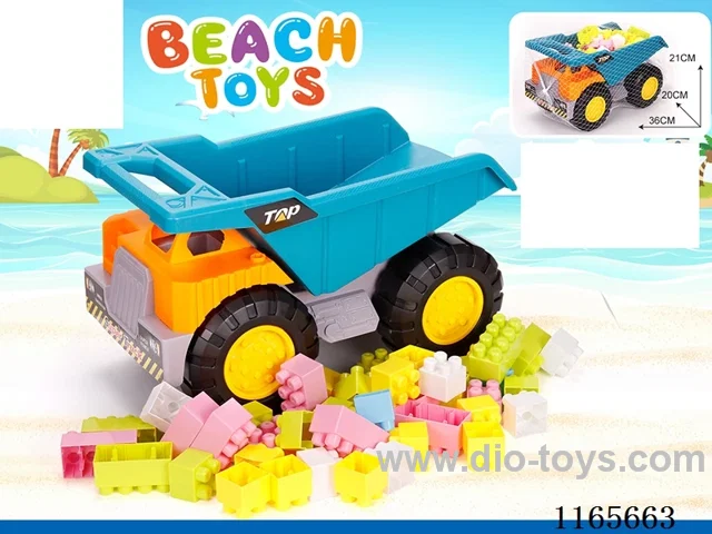 Block Car 45 PCS