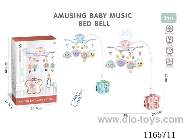 Remote Control Butterfly Bed Chime (Rubber Pendant)