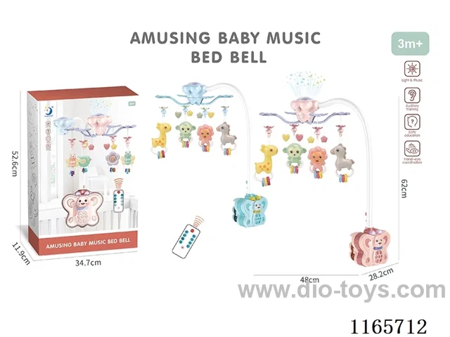Remote Control Butterfly Bed Chime (Rubber Pendant)