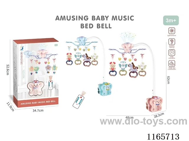 Remote Control Butterfly Bed Chime (Rubber Pendant)