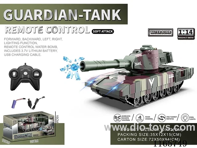 1:14 Waterbomb Tank
