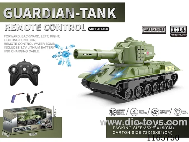 1:14 Waterbomb Tank