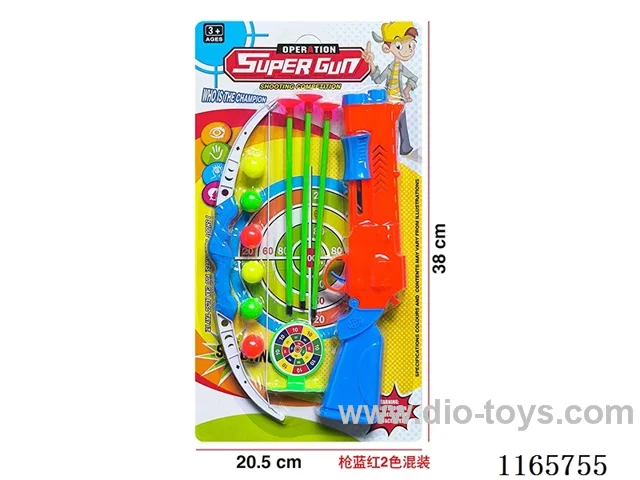 ping pong eva gun with bow and arrow