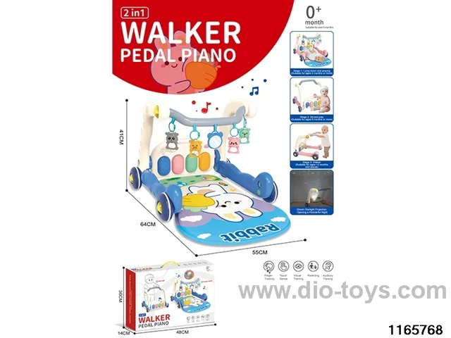 2-in-1 Pedal Piano Walker