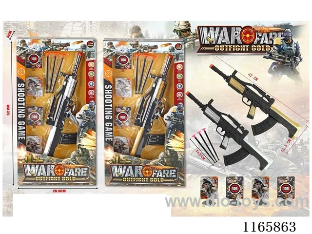 Ejector soft bullet gun set