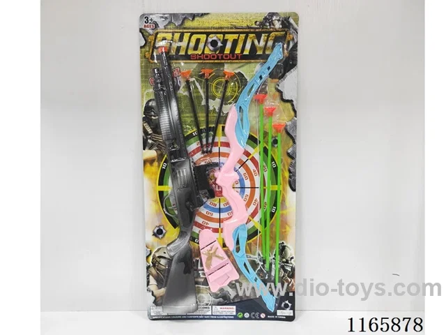 Softball gun with bow and arrow set (GCC)