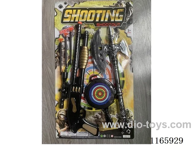 Ejector soft bullet gun set