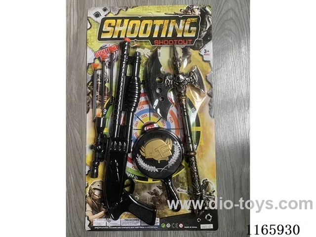 Ejector soft bullet gun set