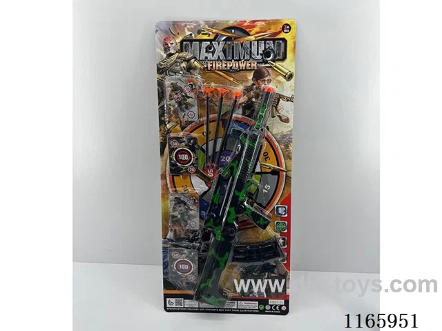 Ejector soft bullet gun set