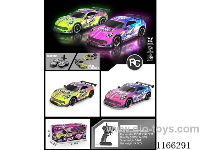 1:16 4WD stunt rc car (throttle controllable)