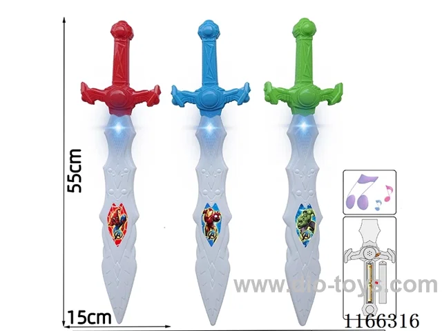 Avenger Flash Sword