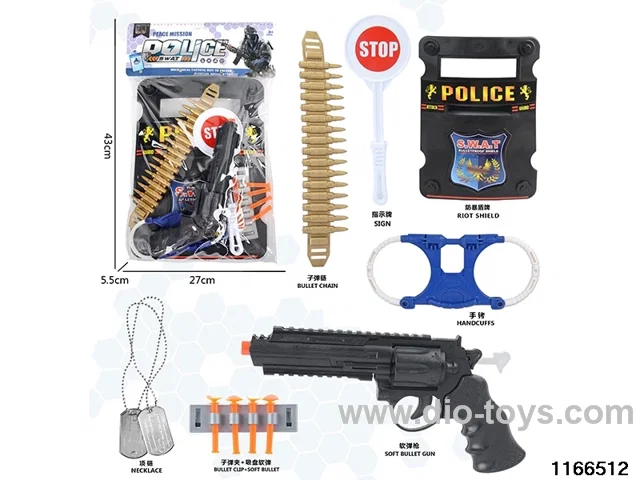 police condom