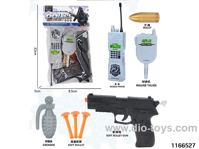 police condom