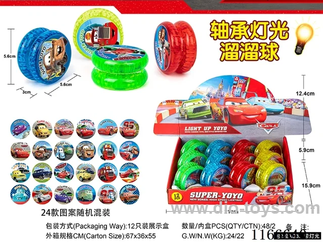 Cars bearing lighted yo-yo 12PCS (pattern random mix)