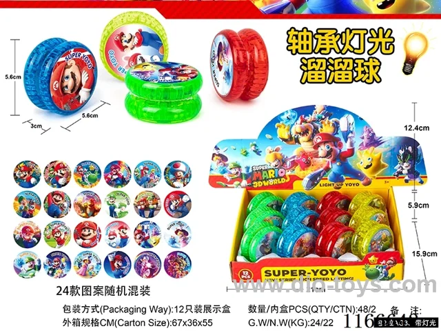 Mario bearing lighted yo-yo 12PCS (pattern random mix)