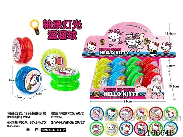 KT cat bearing lighted yo-yo 12PCS (pattern random mix)