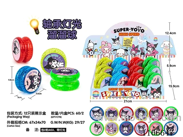 Kurumi bearing lighted yo-yo 12PCS (pattern random mix)