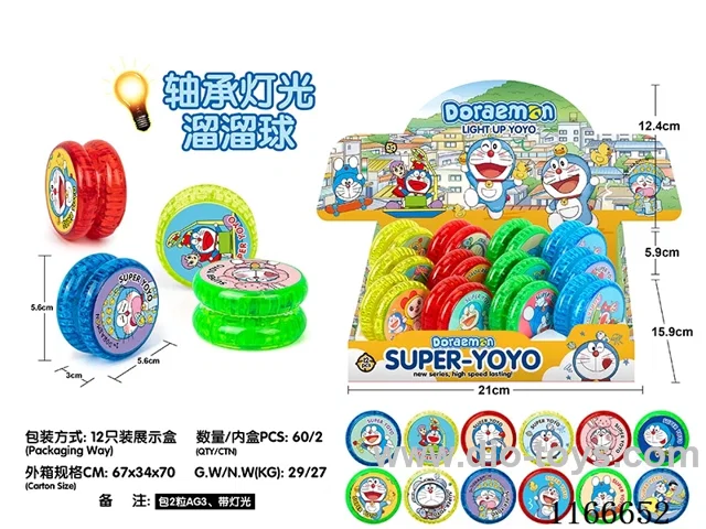 Tinkerbell cat bearing lighted yo-yo 12PCS (pattern random mix)