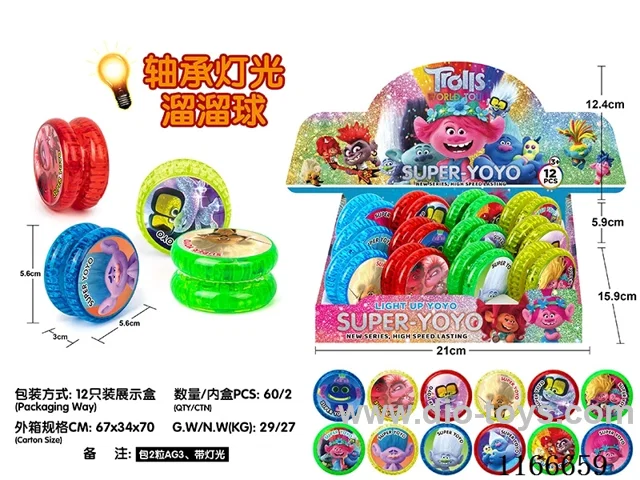 Magic Elf Bearing Lighted Yo-Yo 12PCS (pattern random mix)