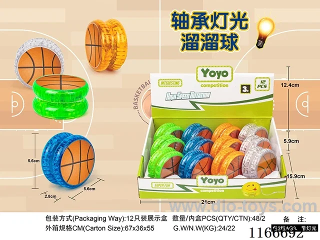 Basketball bearing lighted yo-yo 12PCS (pattern random mix)