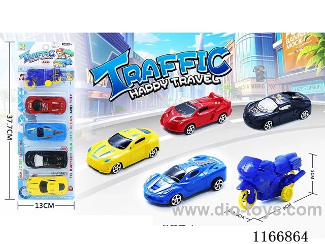 pull back car set 5PCS