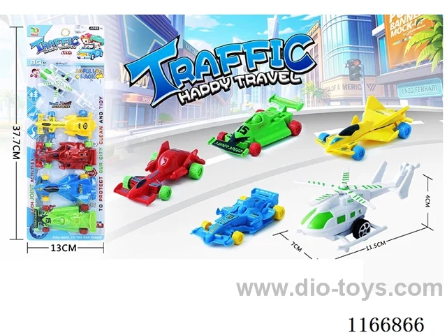 pull back car set 5PCS
