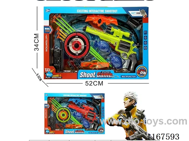 soft bullet gun set