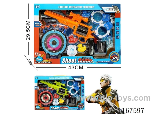 soft bullet gun set