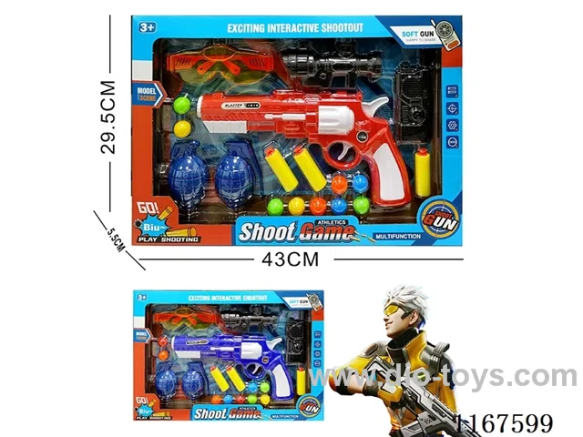 soft bullet gun set