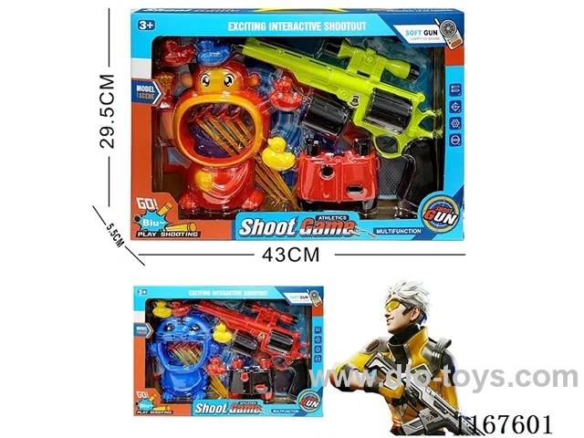 soft bullet gun set