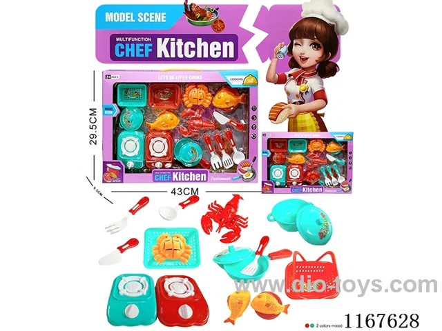 kitchen set