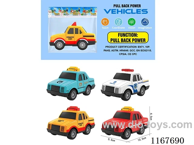 pull back car