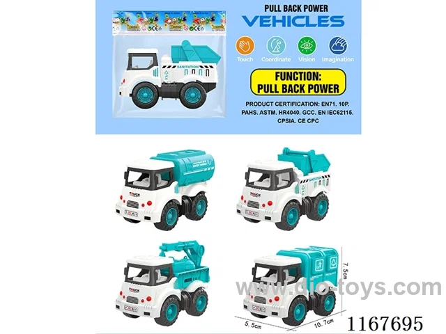pull back car