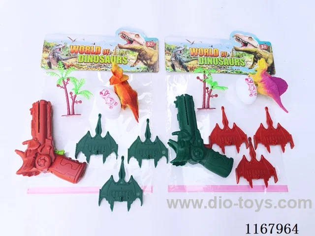 Dinosaur Airplane Gun Set