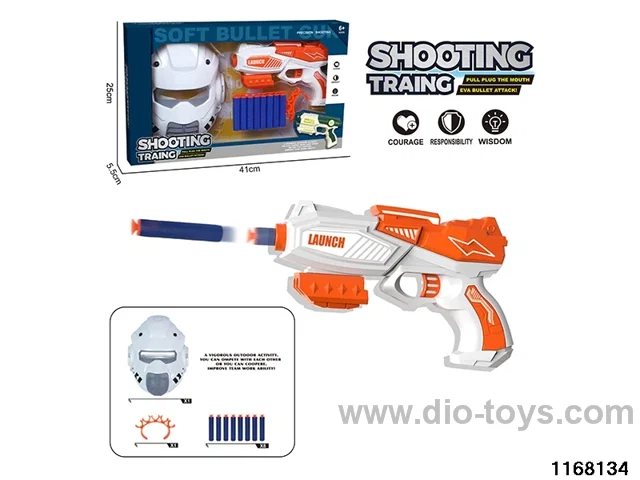 EVA hand-operated softball gun