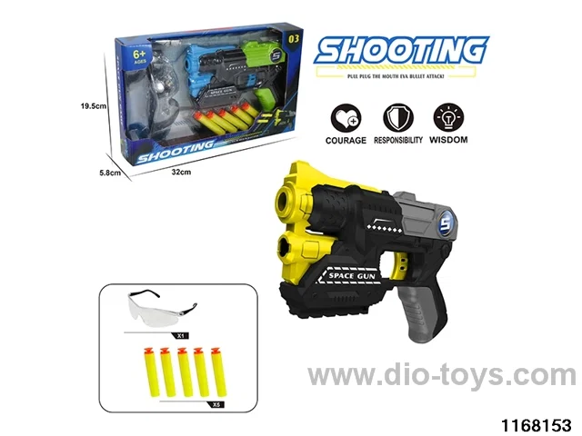 EVA hand-operated softball gun