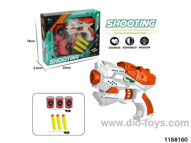 EVA hand-operated softball gun