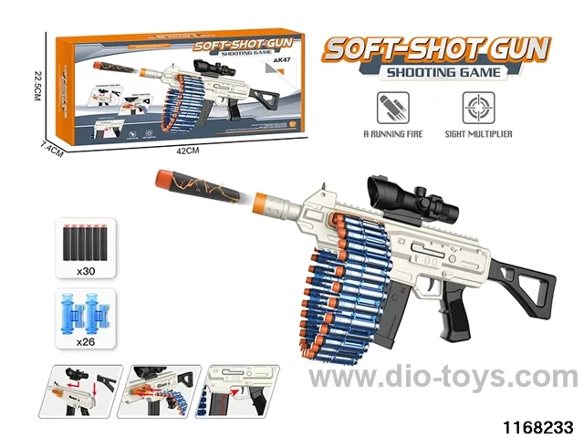 Electric repeating softball gun