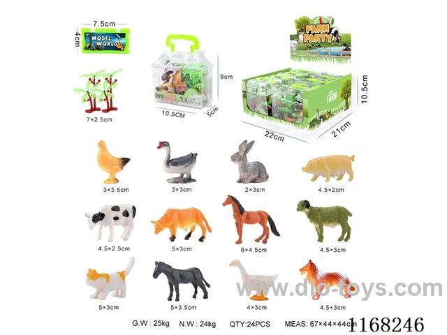 2.5″ Solid Poultry 12pcs