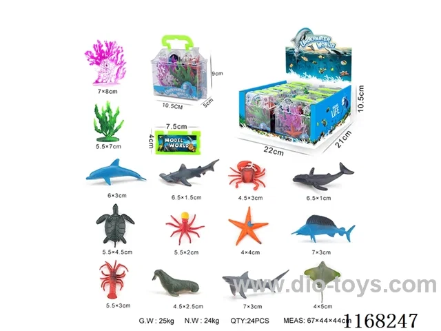 2.5’ Solid Ocean 12pcs