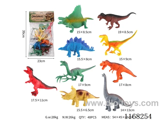 Hollow Colourful Dinosaurs 9pcs