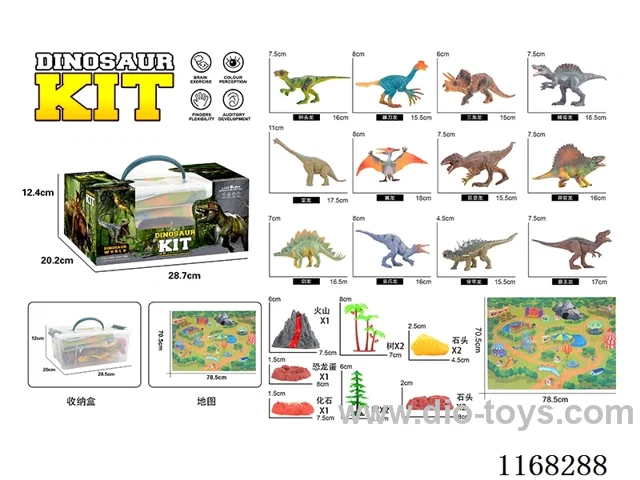 Solid Dinosaur Set