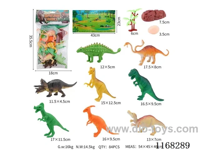 6’ Hollow Dinosaur