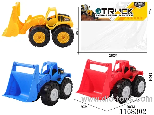 Free Wheel car