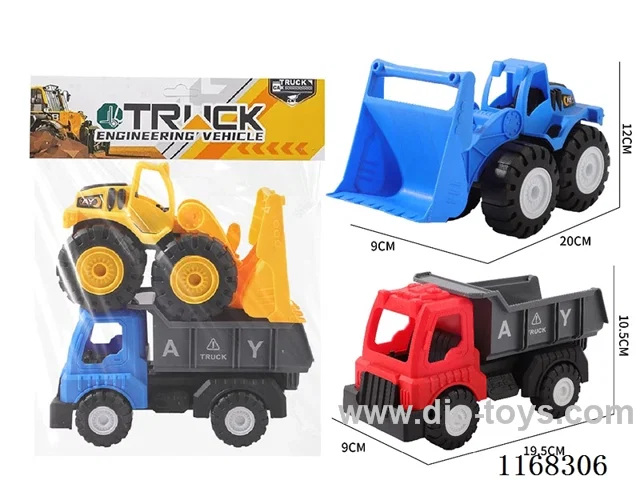 Free Wheel car