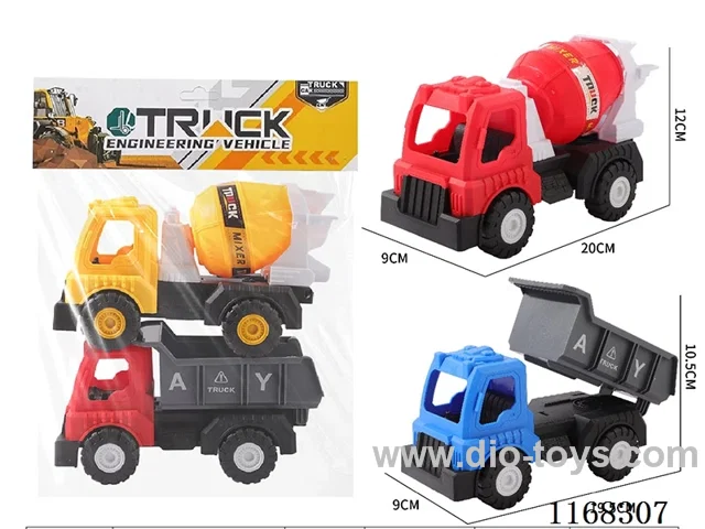 Free Wheel car
