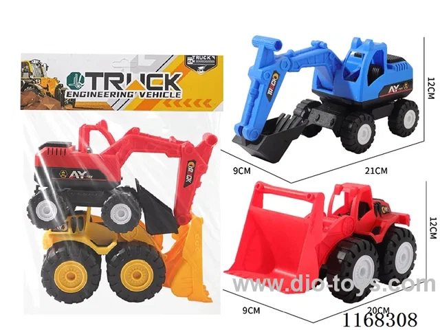 Free Wheel car
