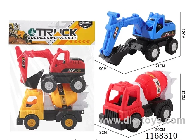 Free Wheel car