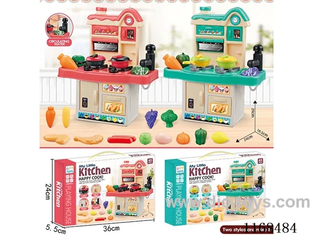 kitchen set 45PCS